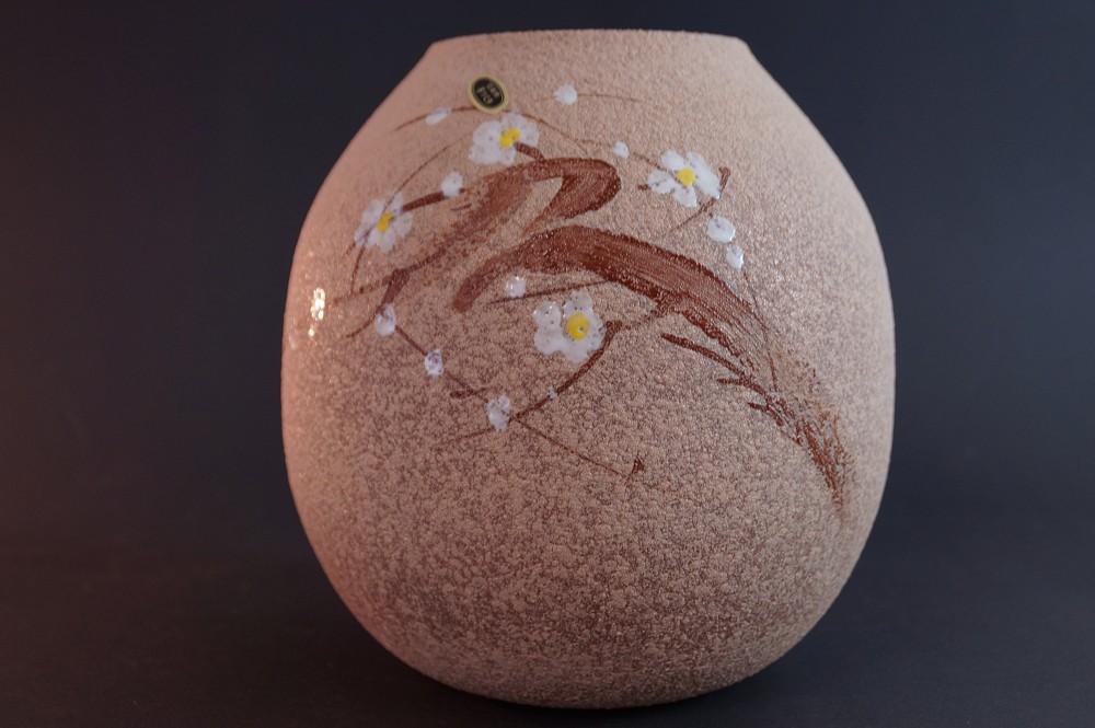 Shigaraki Vase von Kaoru Ohara Seitenansicht 3