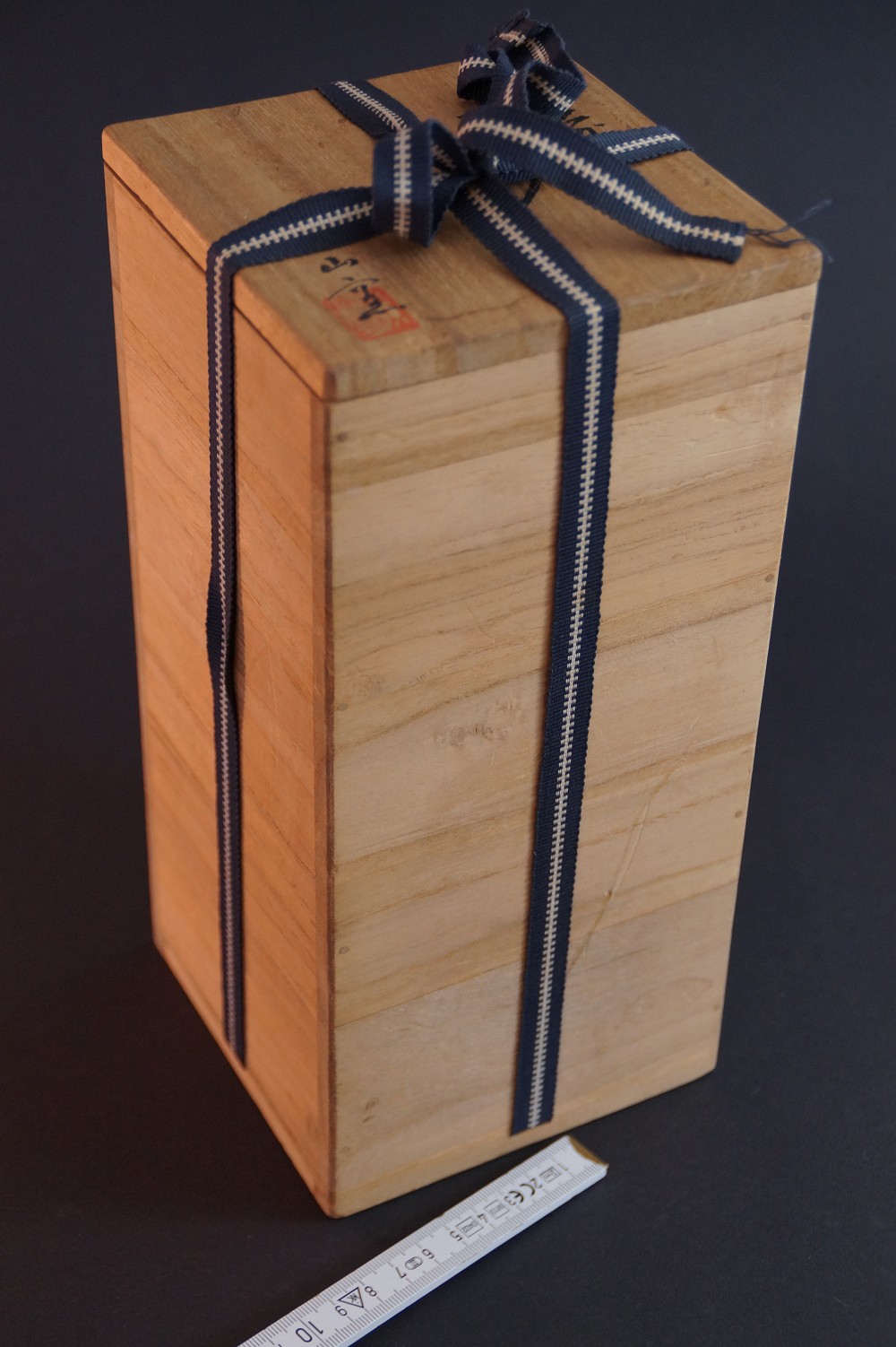 Bizen Vase Aufbewahrungsbox mit Kordel