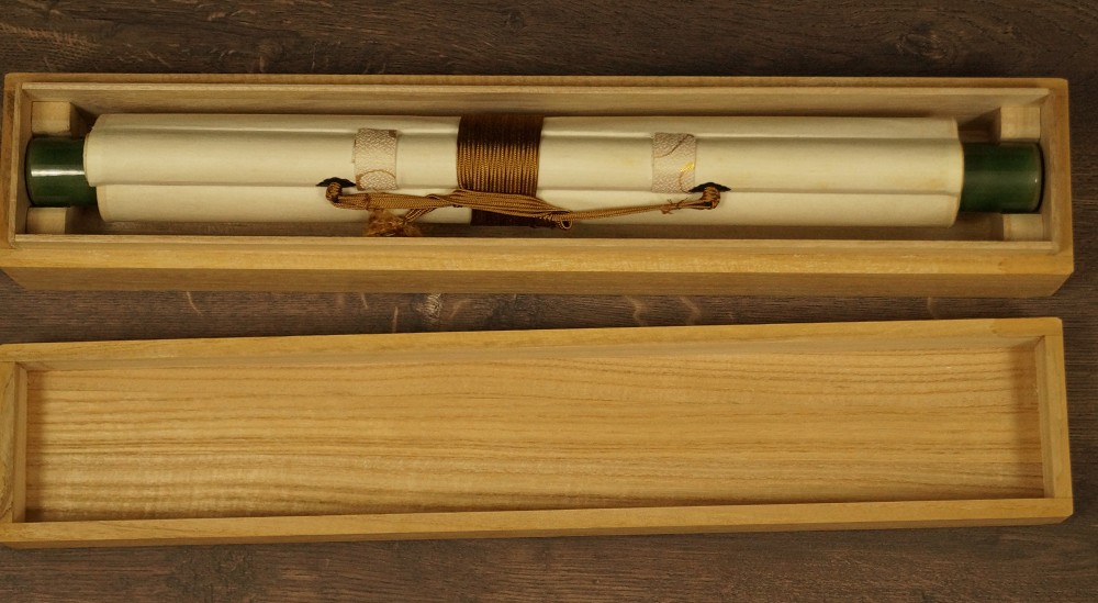 Calligraphy Kakemono in Storage Box