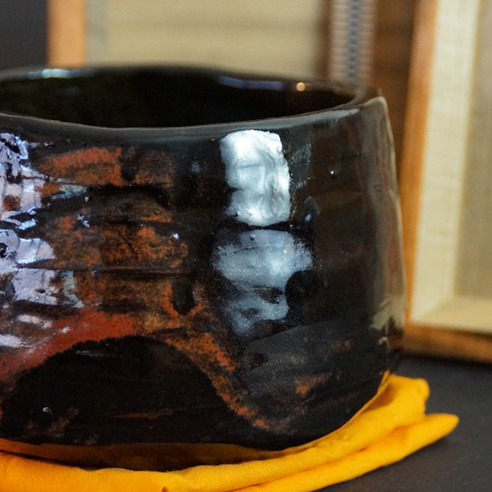 Chawan aus Kyoto Keramik Nyoi von Kaneko Sadahiro Motiv Nahaufnahme Vorschau