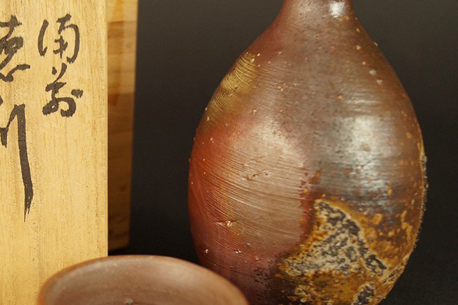 Bizen-Keramik