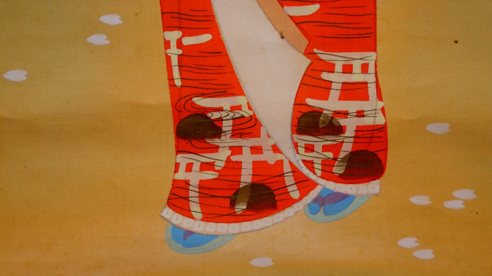 Bajo la lluvia de flores de cerezo kakemono de Sokan primer plano del motivo del kimono 3
