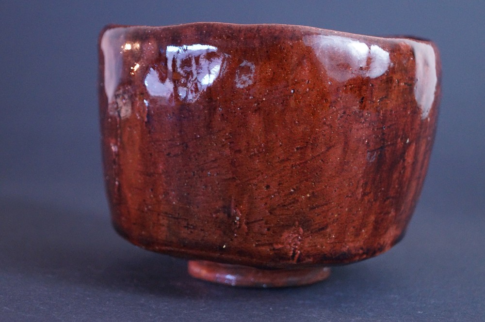 Bol à thé Raku Chawan par Shoki Kimura Vue de côté 3