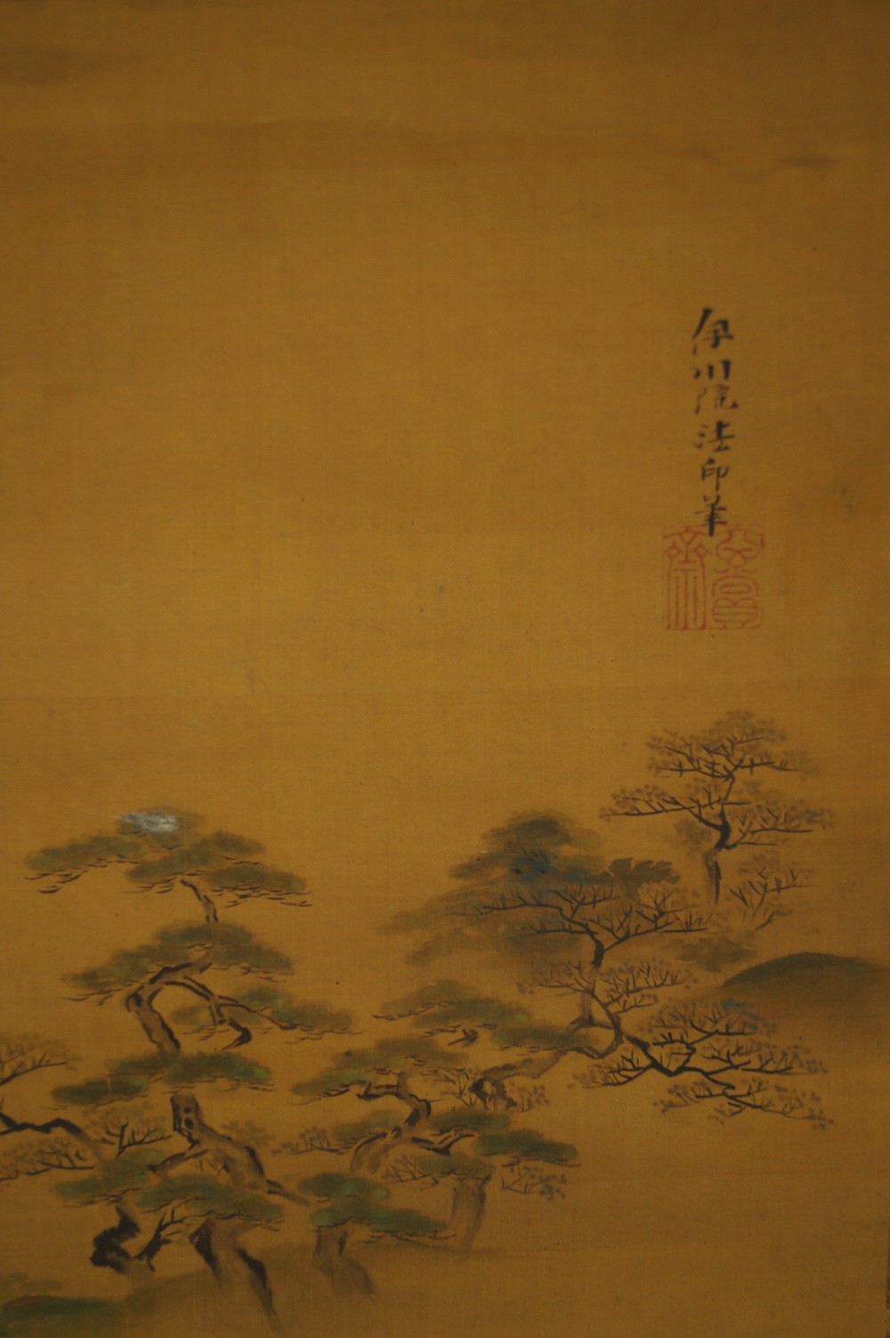 Fuji-San Behind Pine Hill by Kano Naganobu Signature and Seal Close-Up