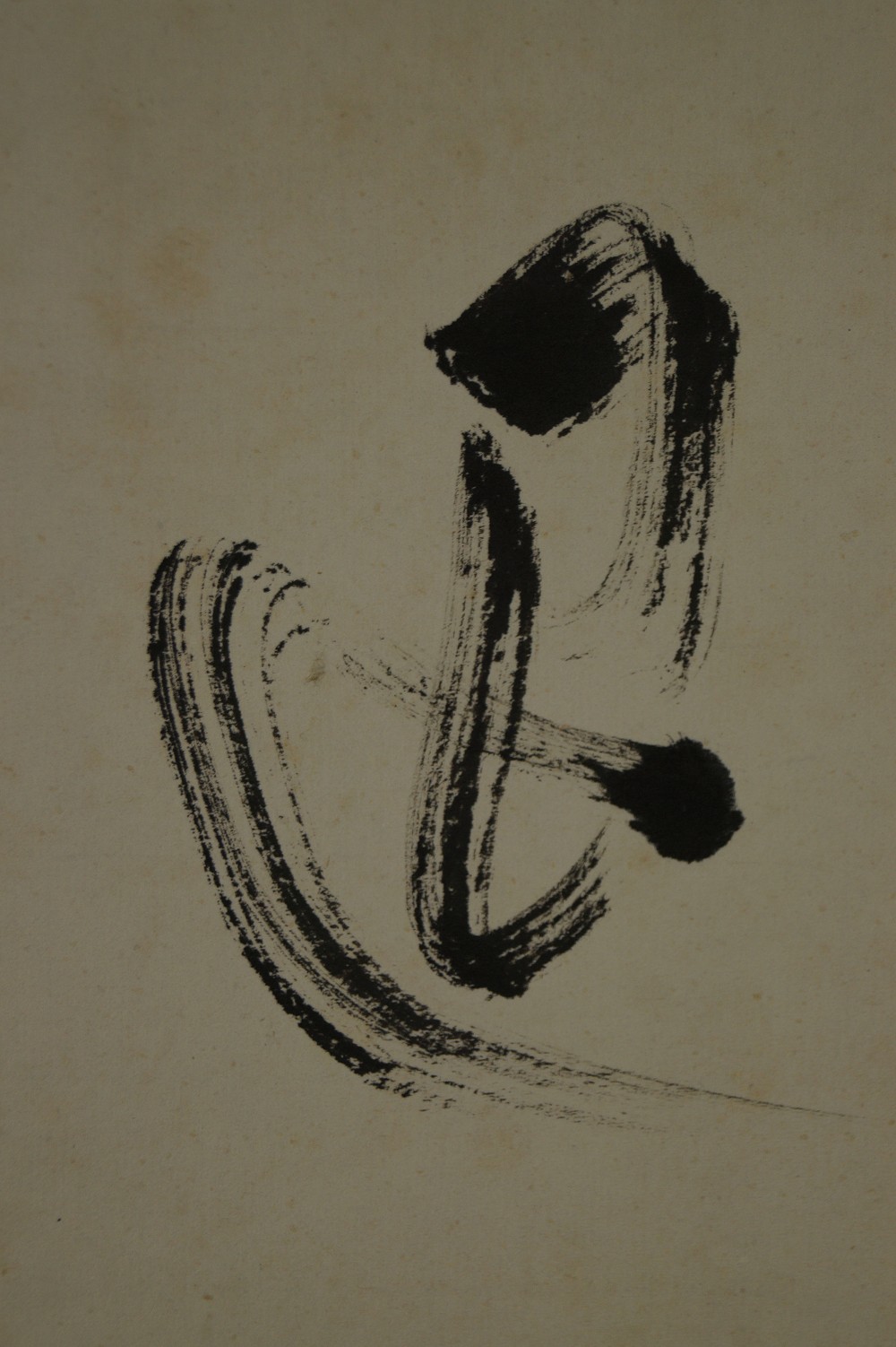 Bodhidharma mit durchdringendem Blick Kalligrafie Nahaufnahme 2