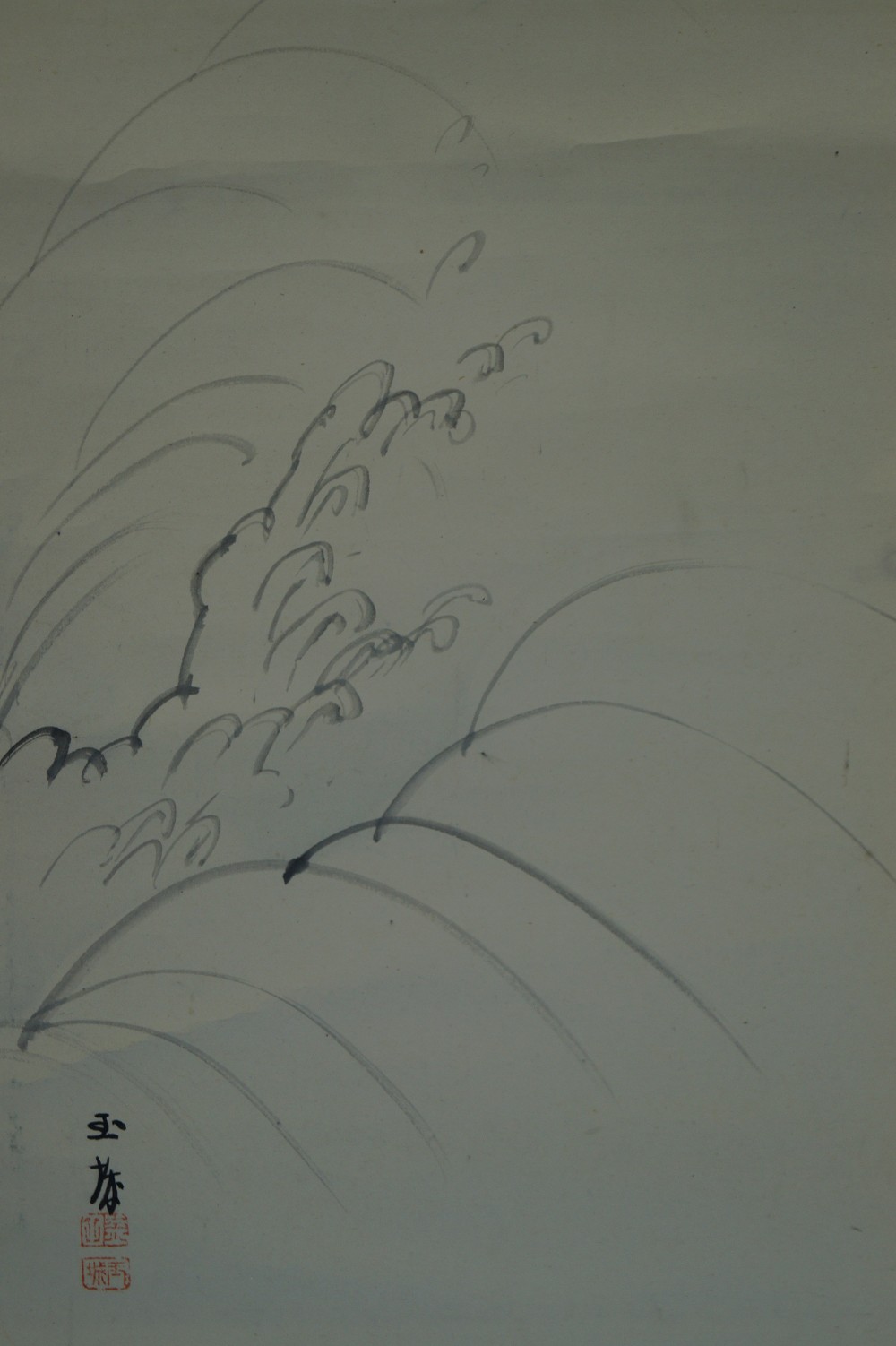 Kakemono Springender Koi Wellen Motiv Nahaufnahme 2