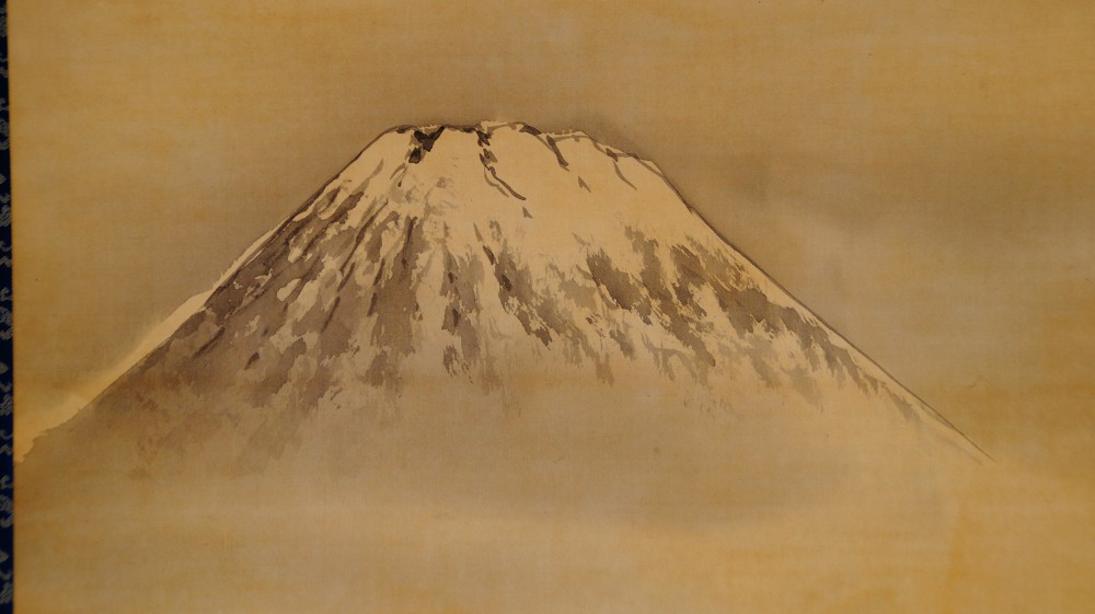 Nahaufnahme des schneebedeckten Fuji-Gipfels im Kakemono Landschaft mit Fuji von Suido