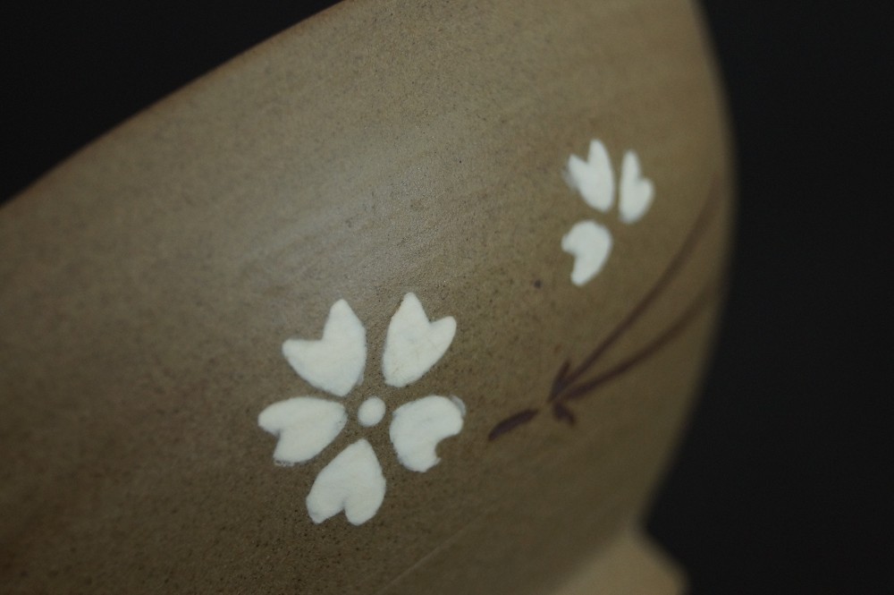 Sakura Chawan Koda motif gros plan 1