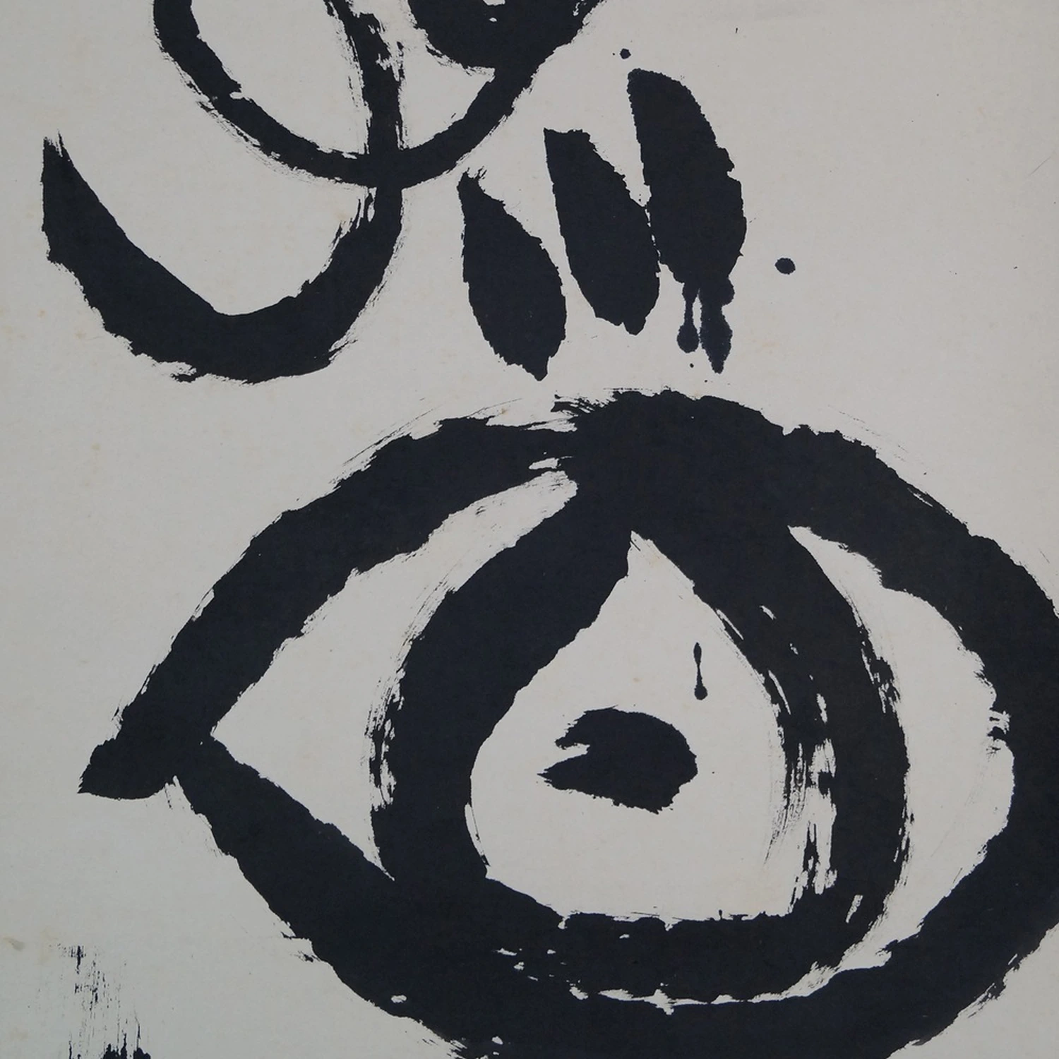 Kalligrafie Auge Motiv Nahaufnahme Vorschau
