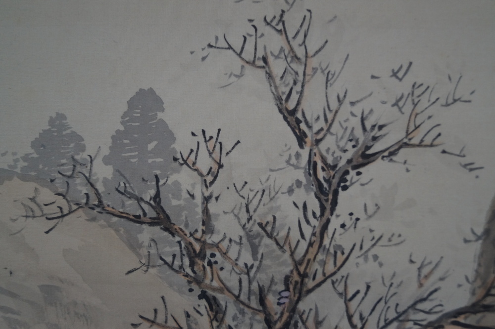 Paysage Arbre gros plan