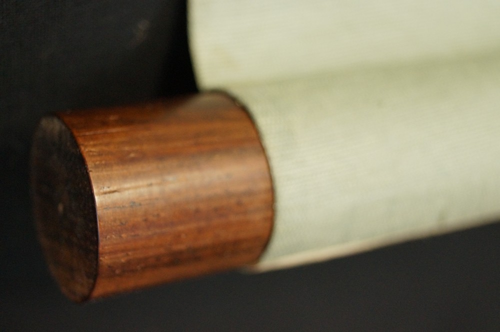Zen Calligraphy Heart Sutra Scroll Detail