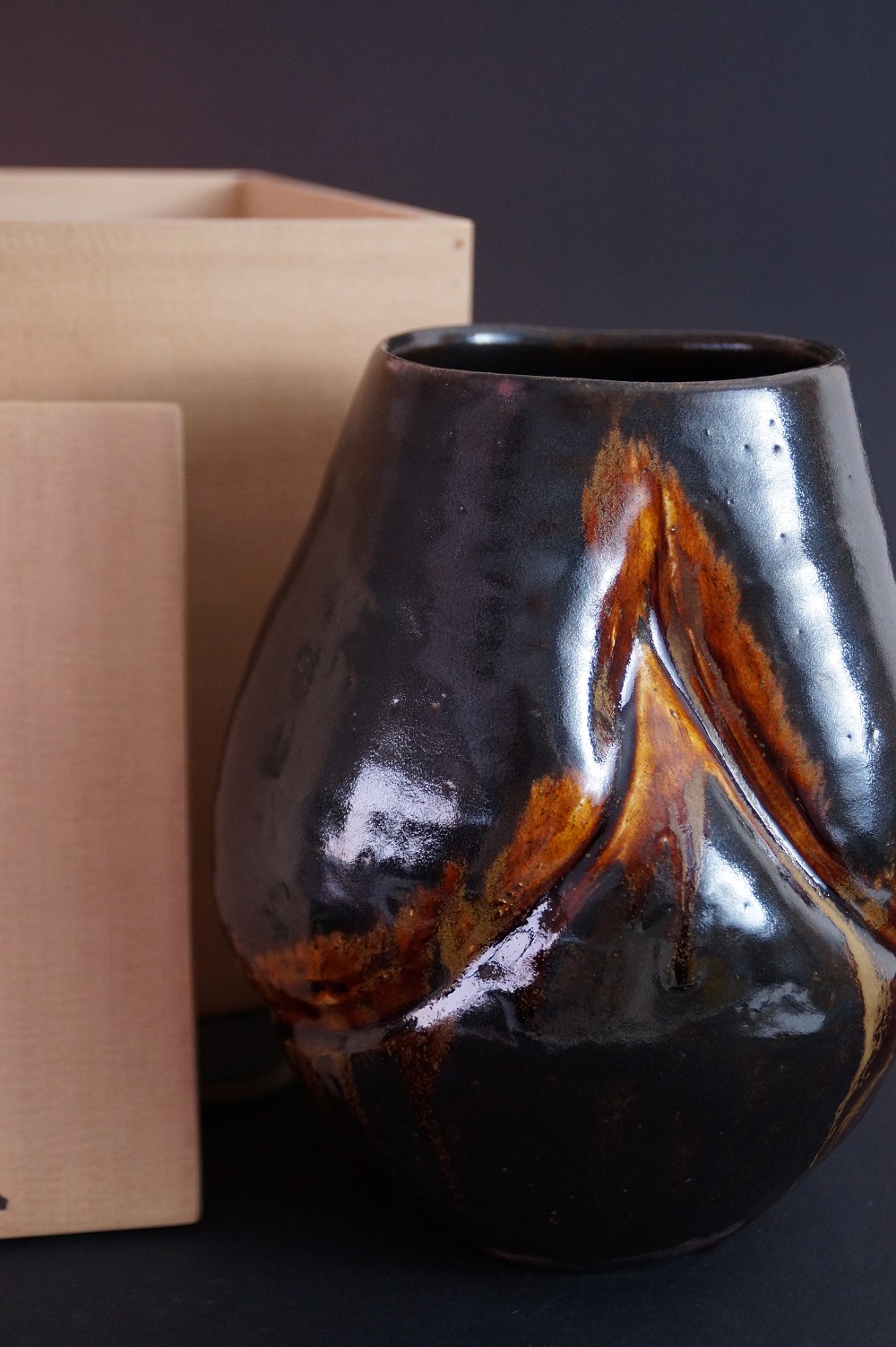 Vase Seto par Shunrei Kato Vue de face avec boîte de conservation