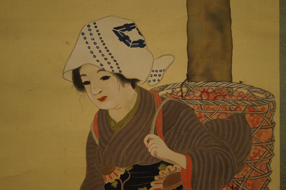 Beauty in Autumn by Keisen Motif Close-Up 1
