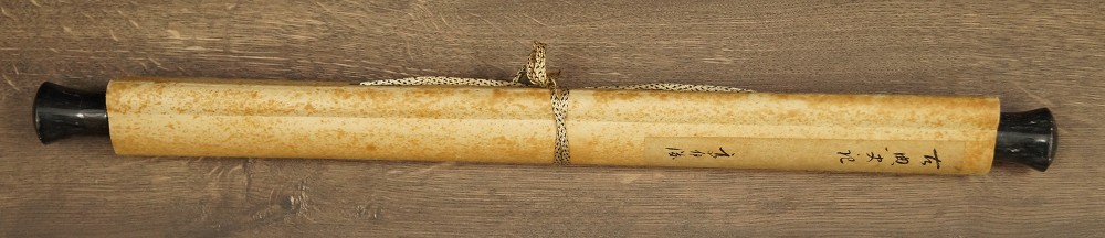 Calligraphy Rolled Up