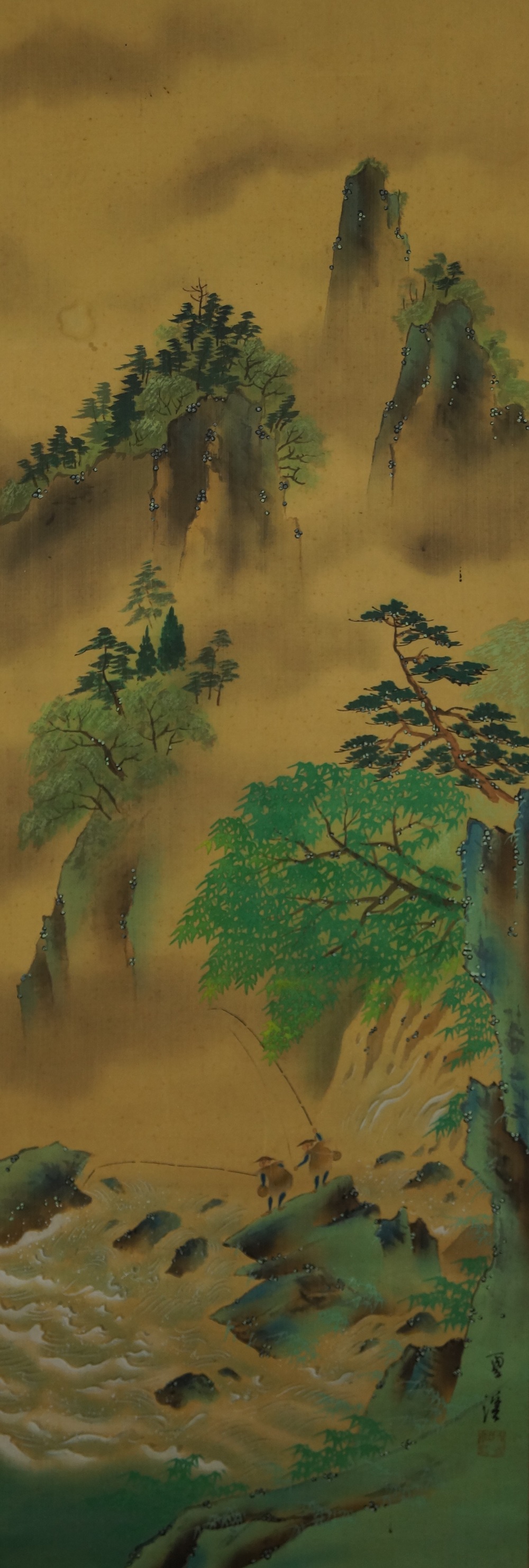 Paysage, motif d'ensemble sans montage