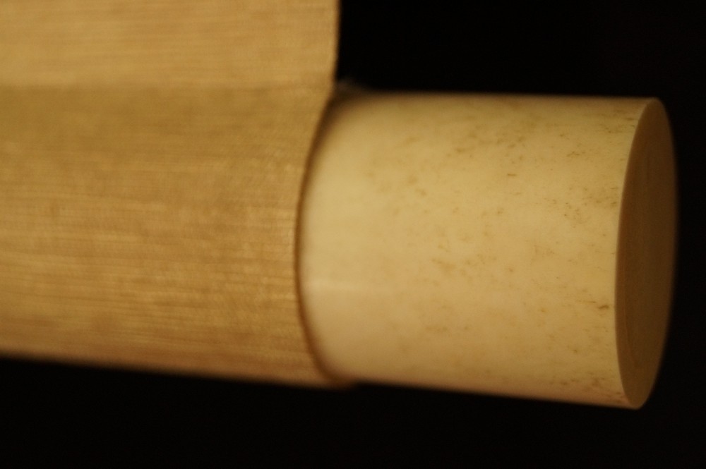 Kalligraphie Die vier Tugenden des Chado Rollendetail