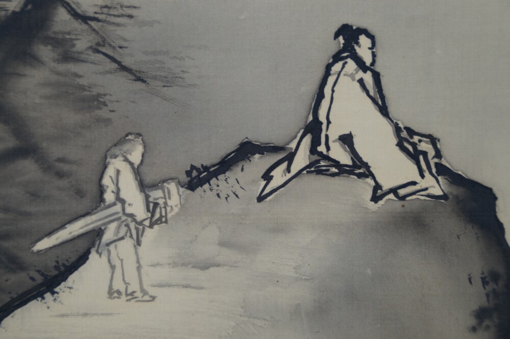 Nahaufnahme des sitzenden Gelehrten und des Dieners mit Schwert auf dem Felsvorsprung im Kakemono Begegnung am Rand des Wasserfalls von Yagioka Shunzan