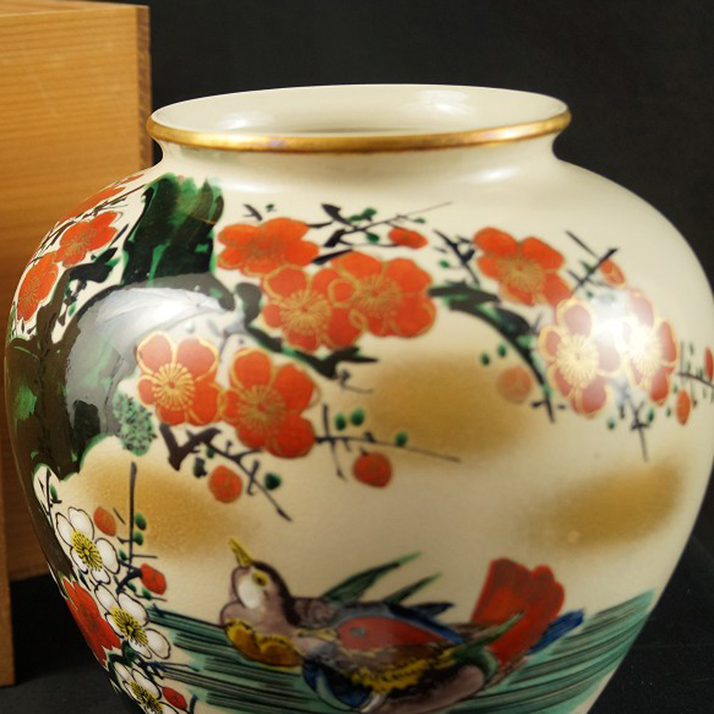 Enten Pflaumenblueten Vase Motiv Nahaufnahme Vorschau