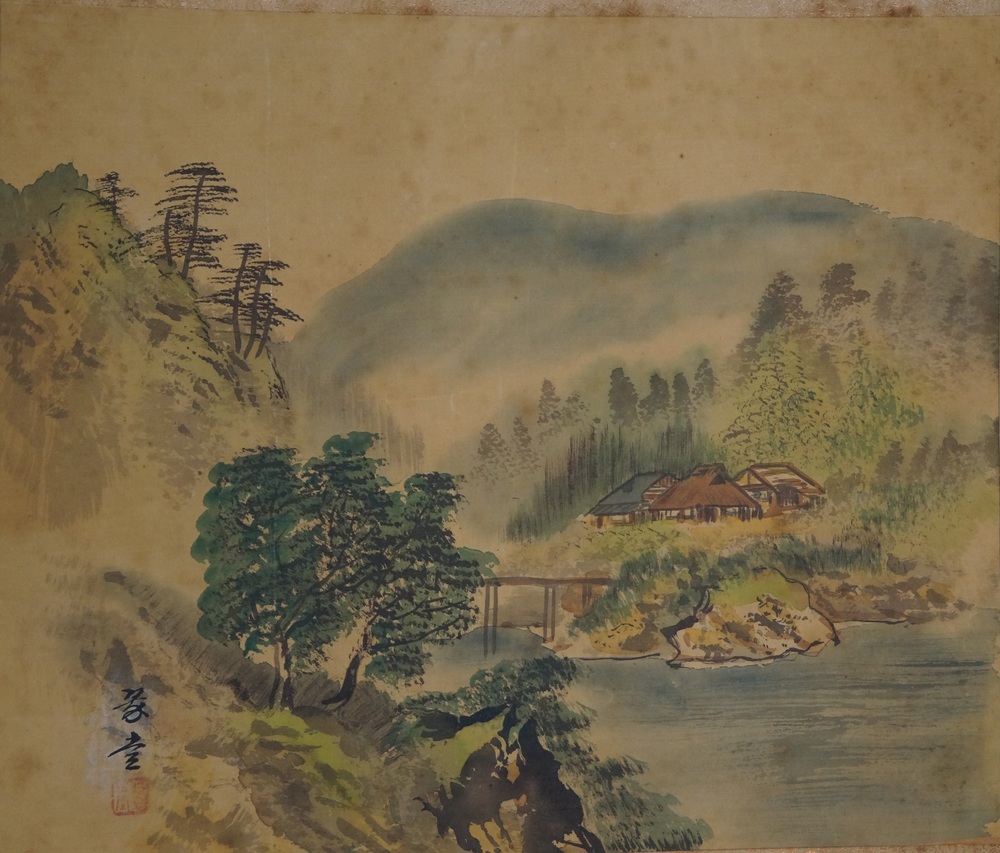 Landscape with Bridge and Mountain Village Overall View of the Painting Without Mounting Overall Motif Without Mounting