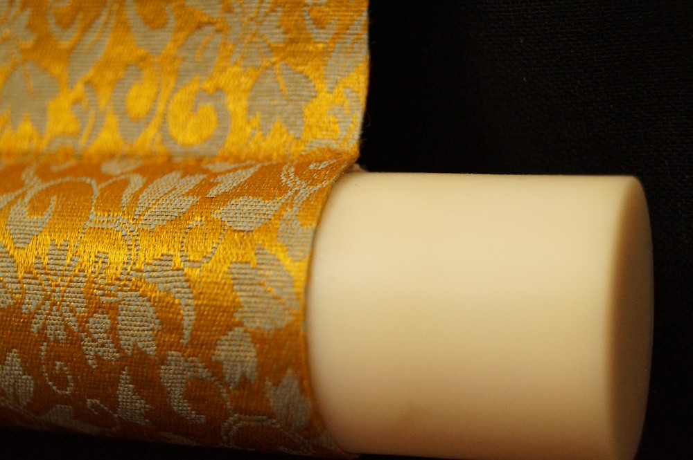 Tiger Kakemono Rollendetail