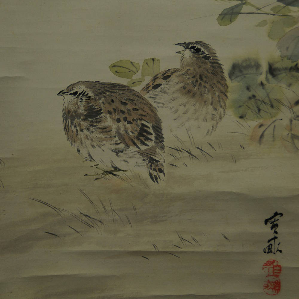 Wachteln im Gras von Hiroune Araki Motiv Nahaufnahme Vorschau