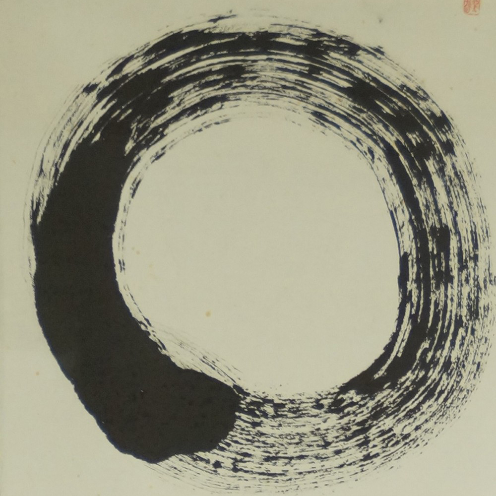 Vorschau-Nahaufnahme des kraftvoll gemalten Zen-Enso