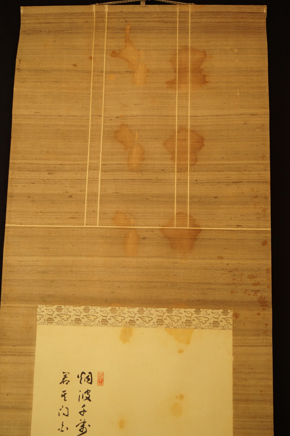 Bodhidharma Kakemono Montierungsdetail