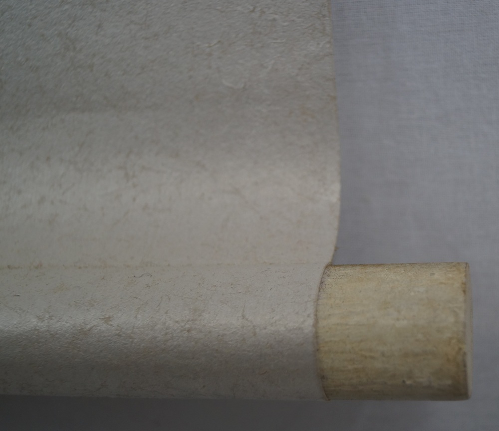 Calligraphy Scroll Detail