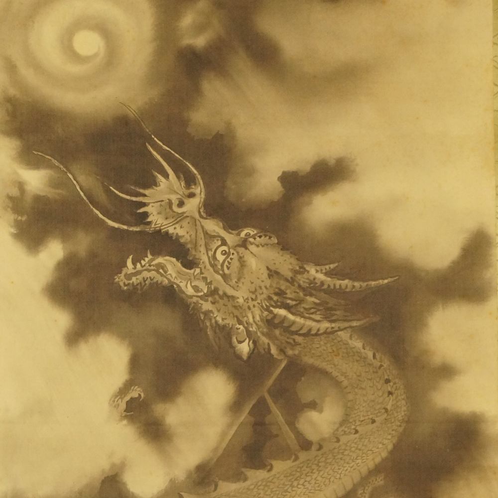 Drachen Kakemono Motiv Nahaufnahme Vorschau