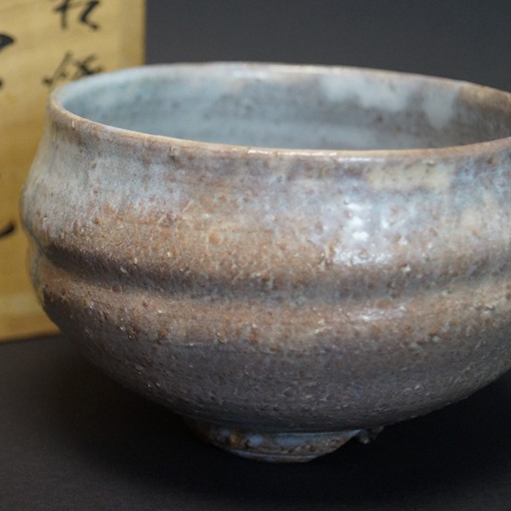 Czarka do herbaty chawan Hagi motyw podgląd zbliżenia