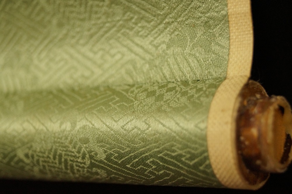 Kakemono Calligraphy Scroll Detail