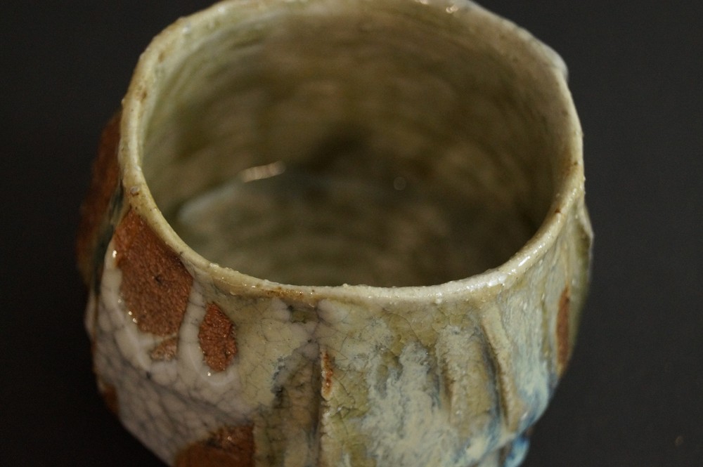 Chawan Tanba autorstwa Tsuyoshi Uenaka zbliżenie na wnętrze 3