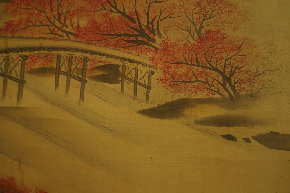 Paysage gros plan paysage d'automne 4