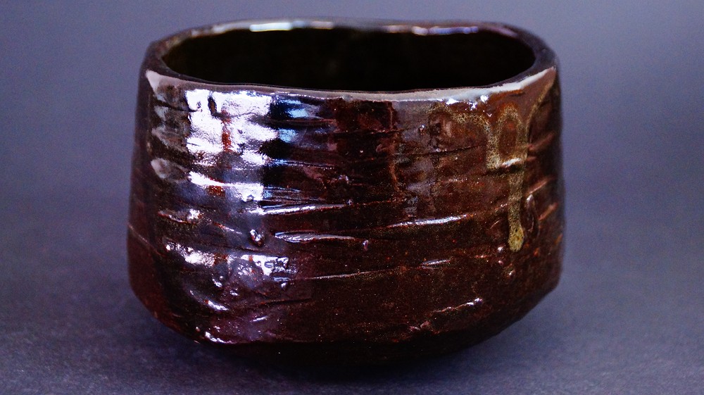 Chawan aus Kyoto Keramik Nyoi Rueckansicht