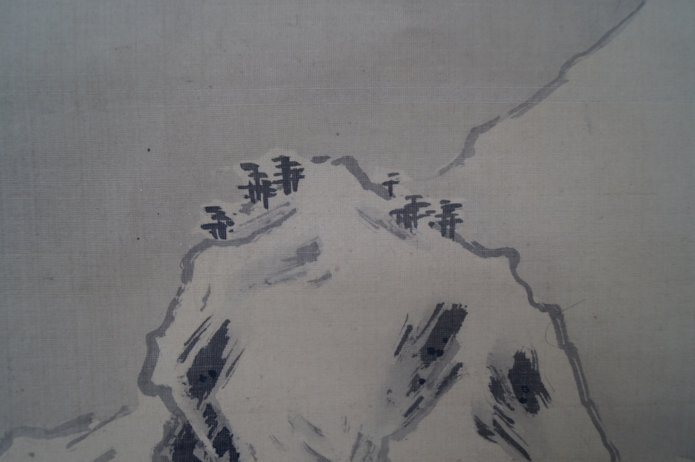 Die Kiefern und die Kraniche Berglandschaft Nahaufnahme 2