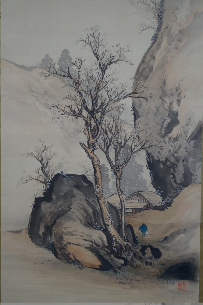 Paysage motif complet sans montage 2