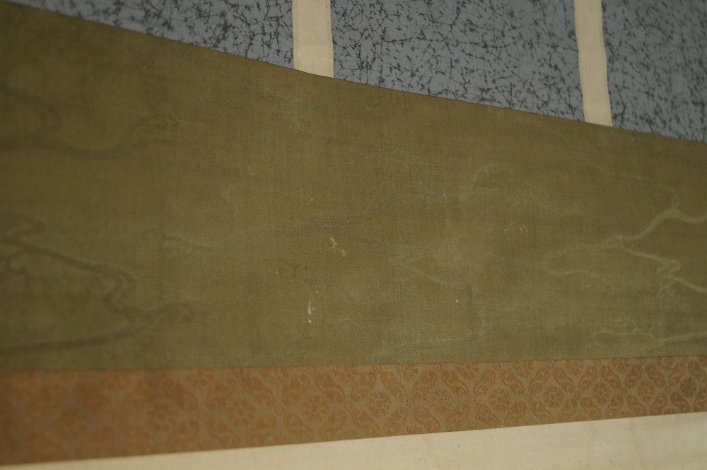 Caligrafía zen Enso de Taniuchi Seigan detalle del montaje 2