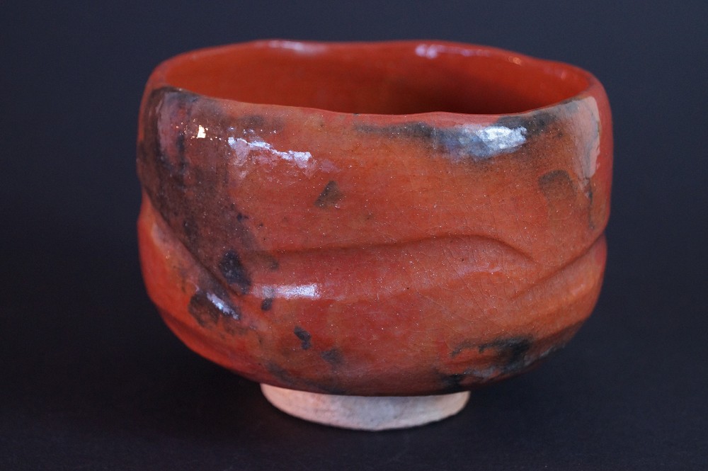 Ciotola da tè Raku chawan di Ryoraku Heian vista laterale 1