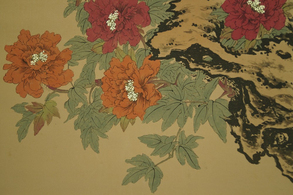 Kakemono Pfingstrosen und Sakura Pfingstrosen-Motiv Nahaufnahme