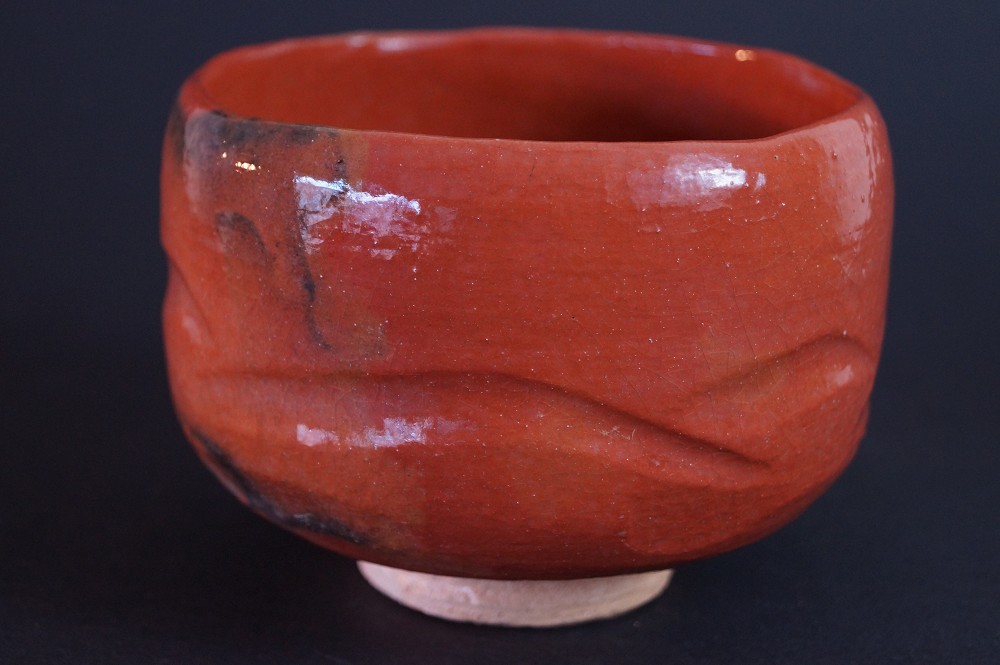 Ciotola da tè Raku (chawan) di Ryoraku Heian vista laterale 2