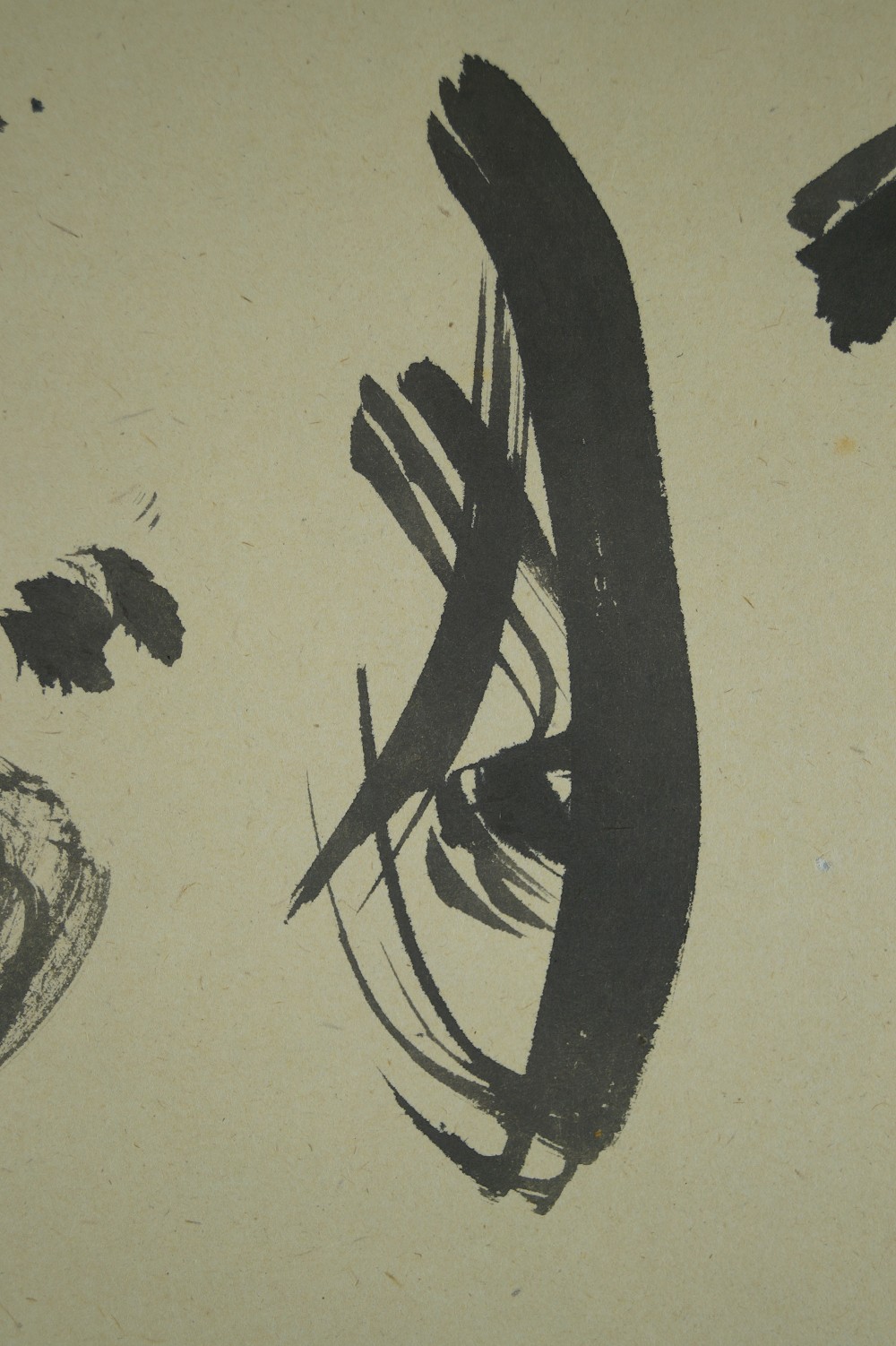 Calligraphy Close-Up 1