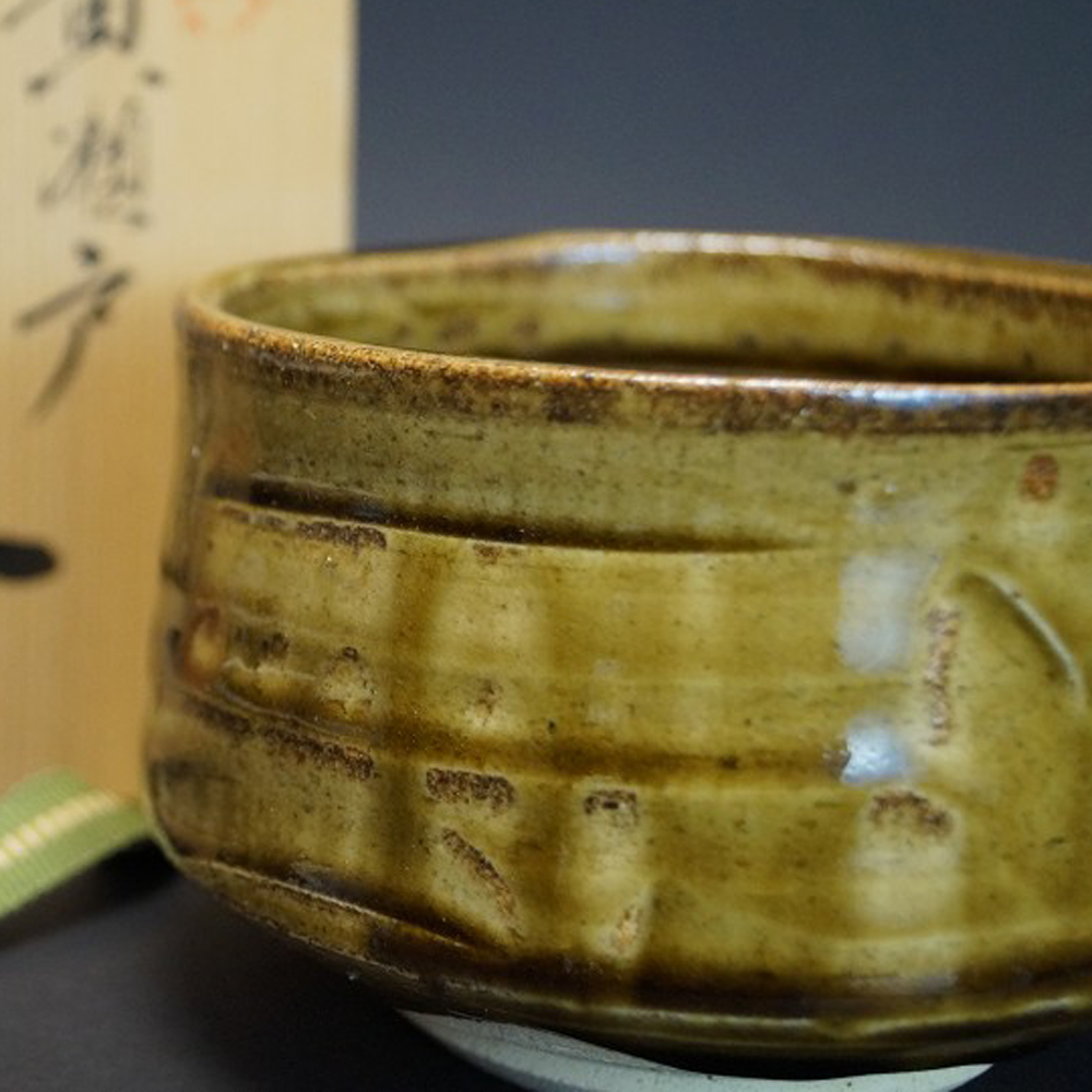 Czarka do herbaty chawan Seto od Kazufumi Wada podgląd zbliżenia motywu