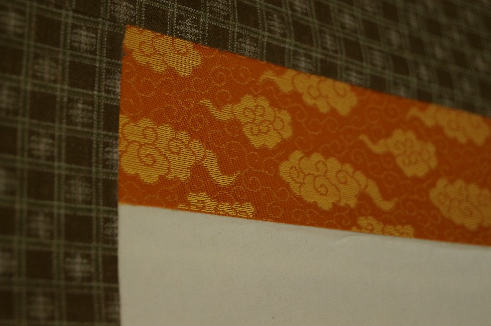Zen Kalligrafie Herzsutra Montierungsdetail